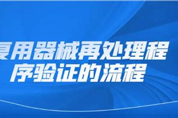 化肥储藏之道：确保安全与效能的黄金法则